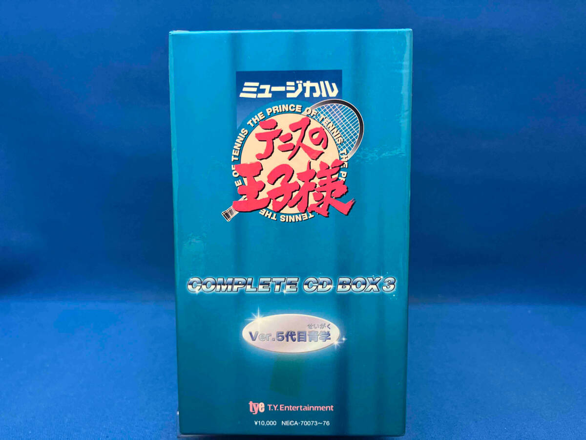 (ミュージカル) CD ミュージカル「テニスの王子様」コンプリートCD-BOX3 Ver.5代目青学_画像3