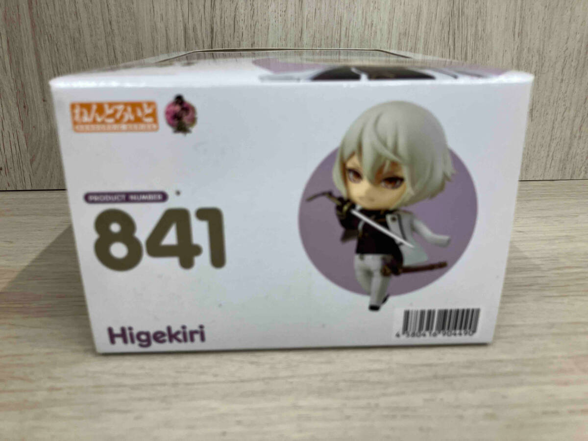 ねんどろいど 841 刀剣乱舞-ONLINE- 髭切 刀剣乱舞-ONLINE-_画像6