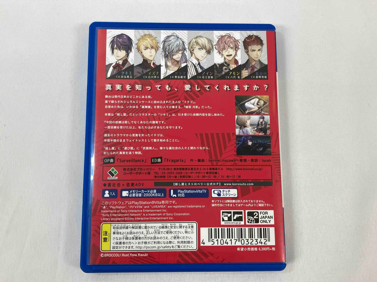 item_image_8