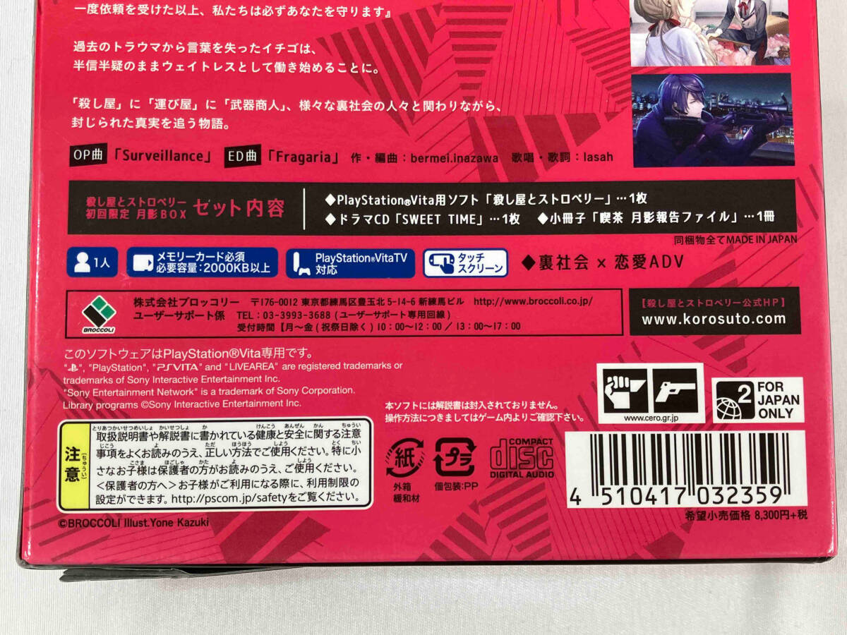 item_image_5