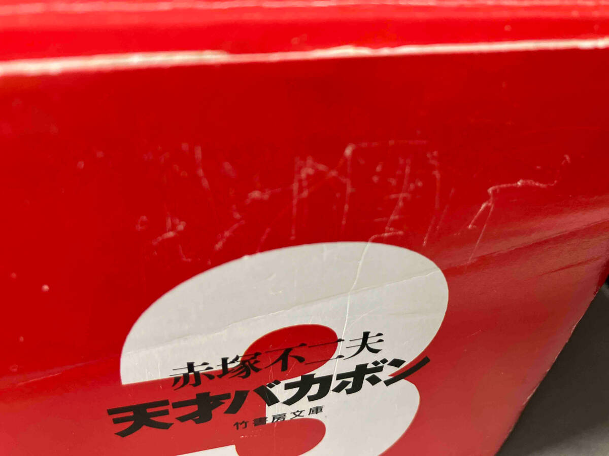 天才バカボン(1巻~21巻BOXセット) 赤塚不二夫 - 全巻セット 天才バカボン(1巻~21巻BOXセット) 赤塚不二夫 - 全巻セット