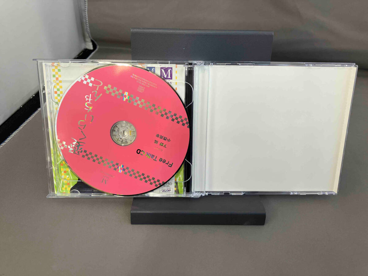(ドラマCD) CD 愛くらいちゃんと_画像3