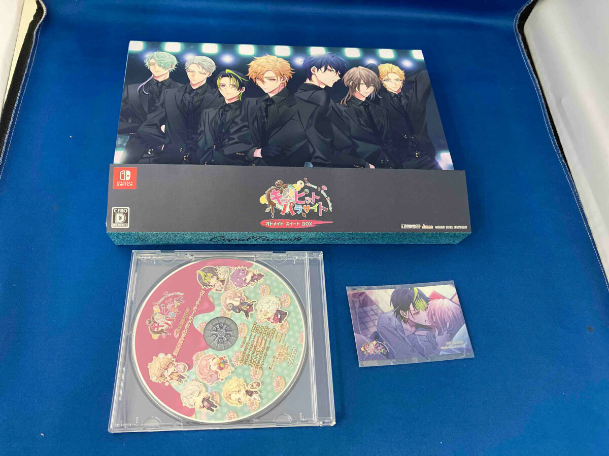 【返品?交換対象商品】 キューピット・パラサイト ニンテンドースイッチ -Sweet BOX スイート オトメイト Darling.- Spicy & ニンテンドースイッチソフト