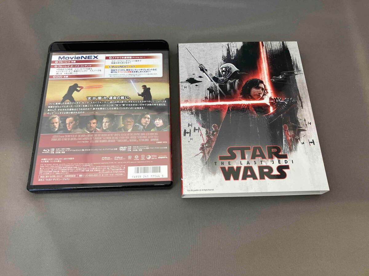 【１円スタート】スター・ウォーズ/最後のジェダイ MovieNEX ブルーレイ+DVDセット(初回版)(Blu-ray Disc)_画像2