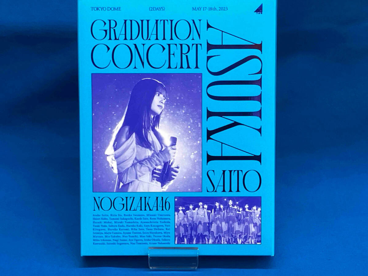 付属品欠品 NOGIZAKA46 ASUKA SAITO GRADUATION CONCERT(完全生産限定版)(Blu-ray Disc)_画像1