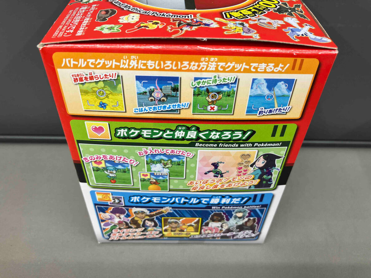 バトルでゲット！ モンスターボール ポケットモンスター タカラトミー_画像3