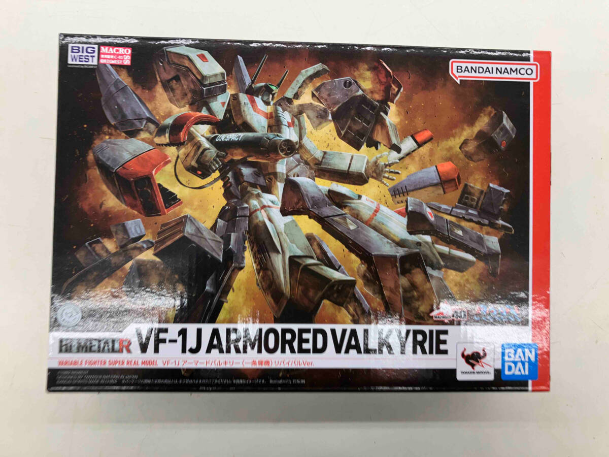 併売　バンダイ VF-1J アーマードバルキリー(一条輝機) リバイバルVer. HI-METAL R 超時空要塞マクロス/HI-METAL R_画像1