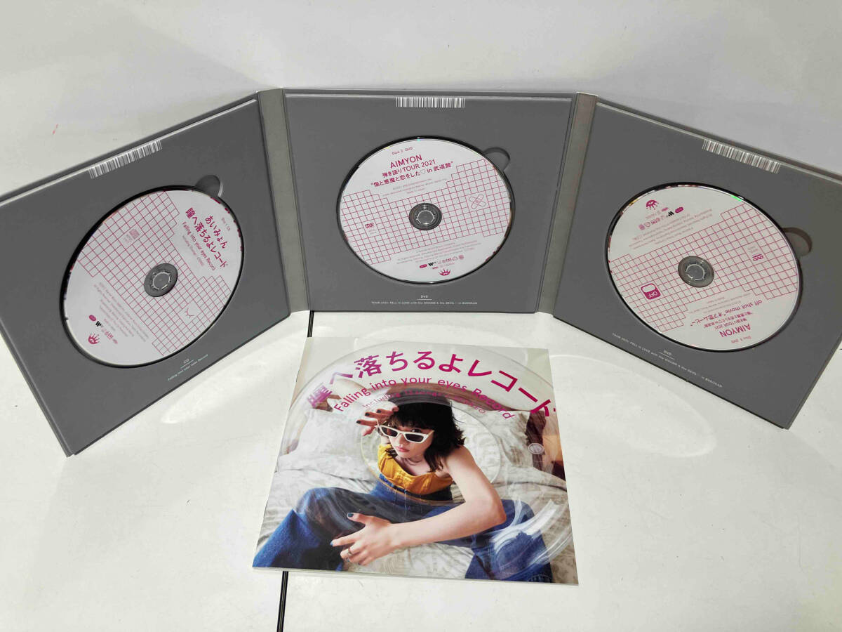 あいみょん CD 瞳へ落ちるよレコード(初回生産限定盤)(2DVD付)_画像4