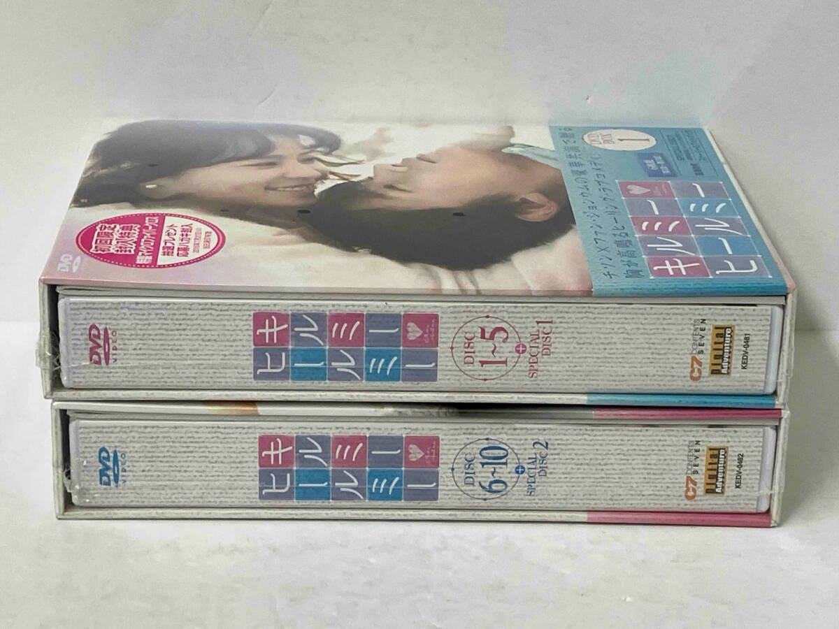 [ unopened goods ] all 20 story DVD cut mi-* heel mi-DVD-BOX1,2 set 