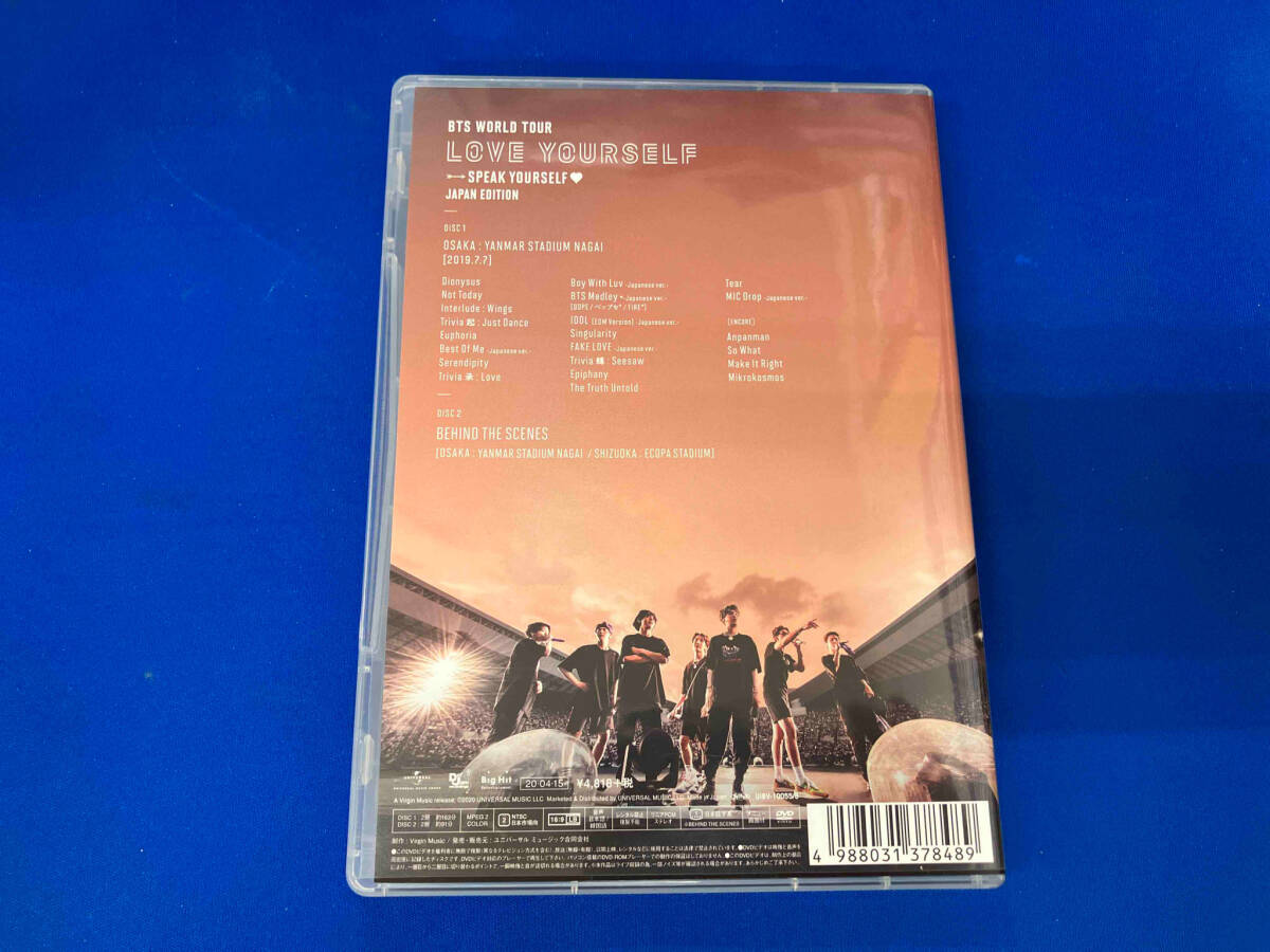 DVD BTS WORLD TOUR LOVE YOURSELF:SPEAK YOURSELF -JAPAN EDITION(通常版)_画像2