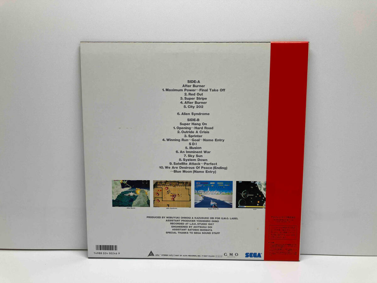 LP with belt G.M.O. Sega * game * music Vol.3 ALR-22915