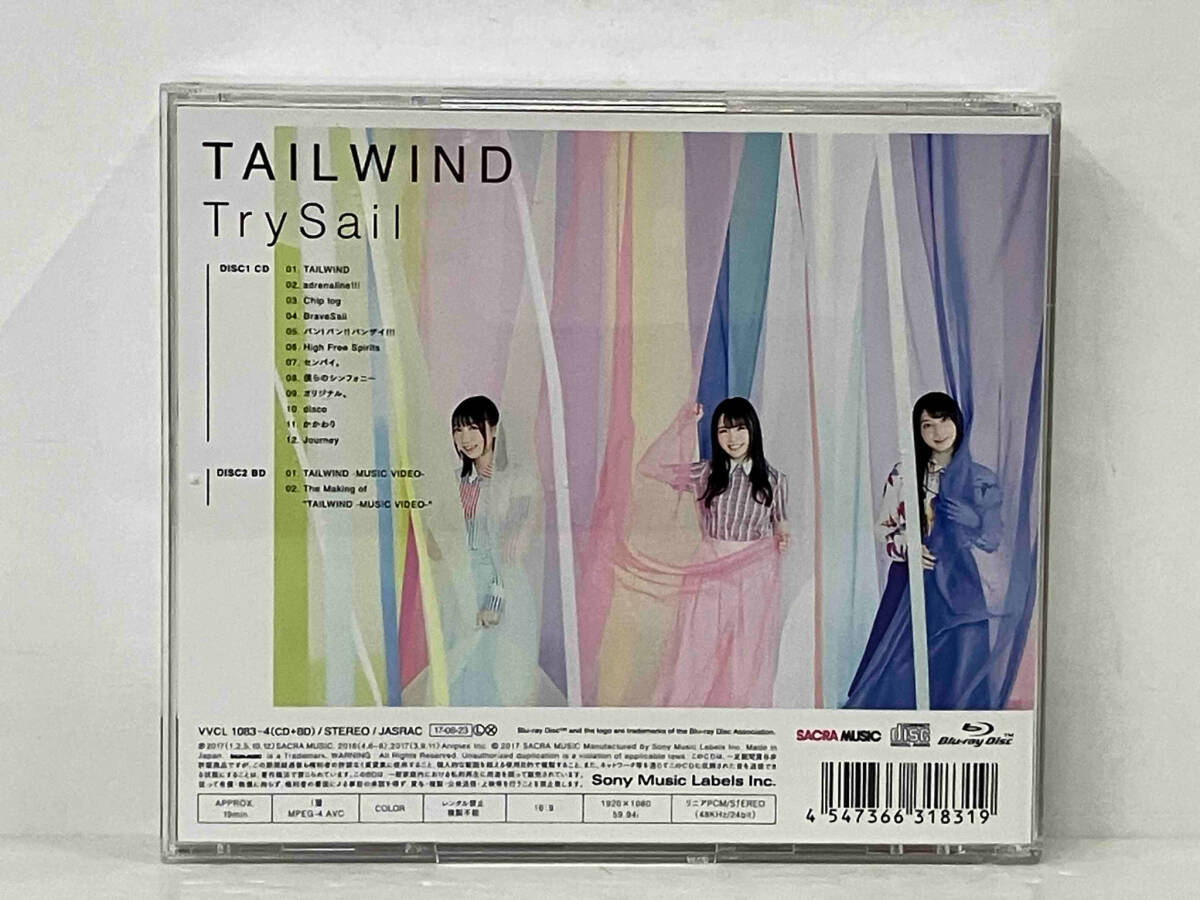 TrySail CD TAILWIND(初回生産限定盤)(Blu-ray Disc付)_画像5