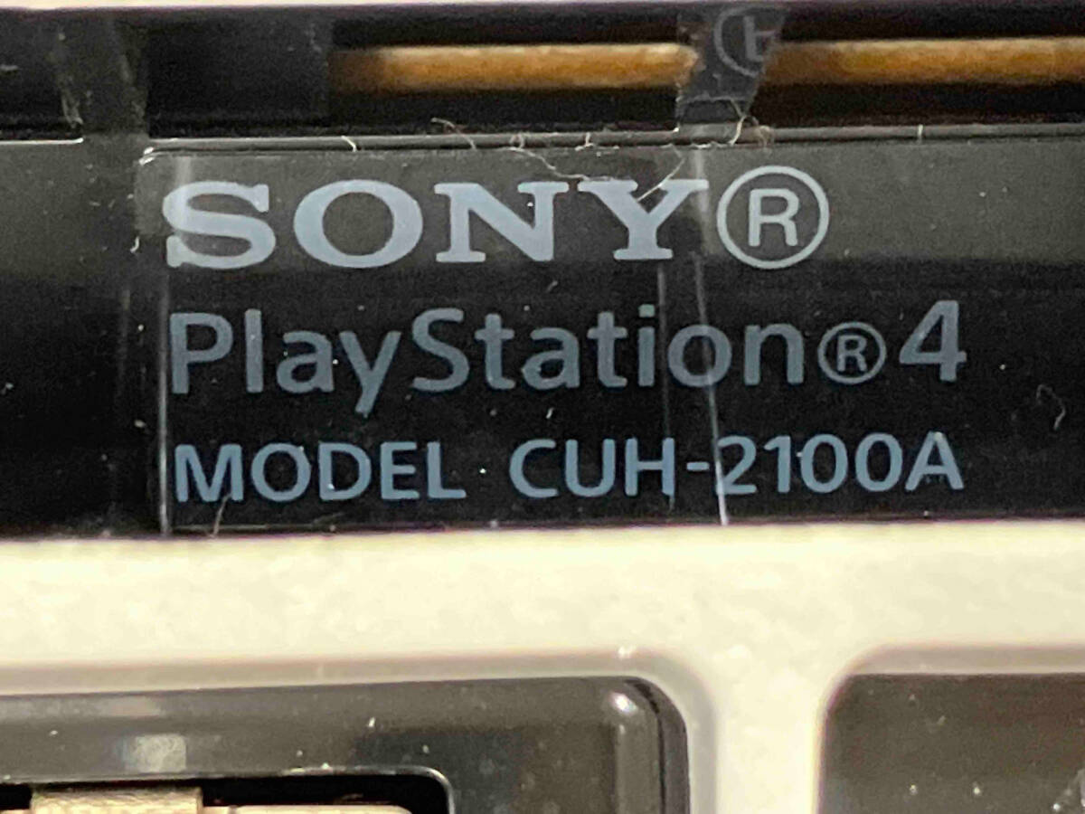 PlayStation4 PS4 body 500GB gray car -* white (CHU2100AB02)
