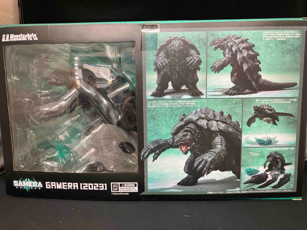 S.H.MonsterArts ガメラ(2023) GAMERA -Rebirth- GAMERA -Rebirth-_画像2