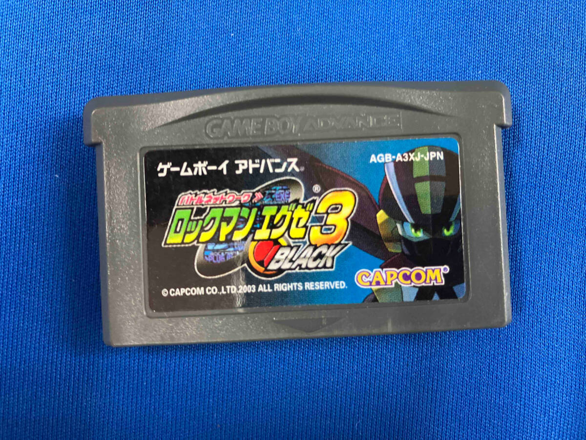 バトルネットワーク ロックマン エグゼ3 BLACK(ブラック)