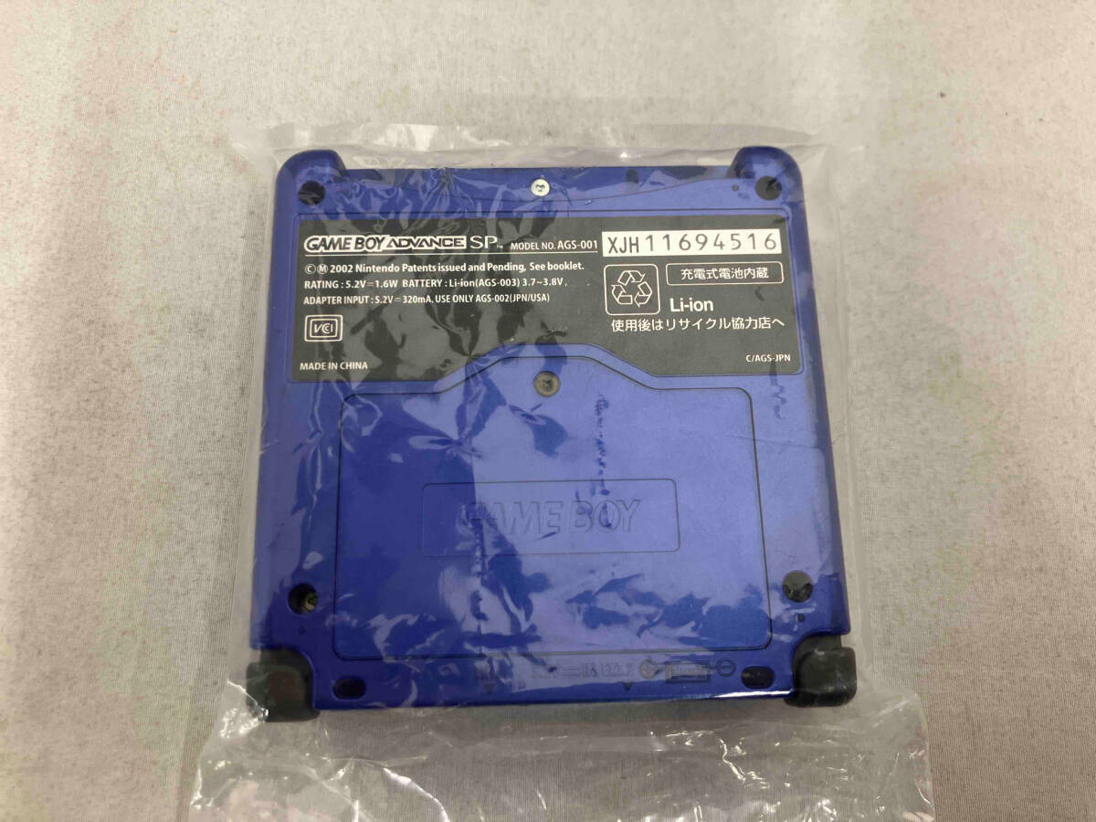  beautiful goods Game Boy Advance SP blue AGS-001 operation verification settled 