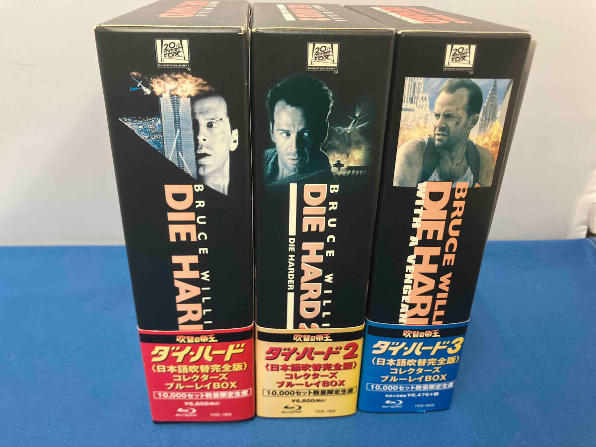  большой * твердый 1~3 комплект японский язык дуть изменение совершенно версия collectors * Blue-ray BOX(Blu-ray Disc)