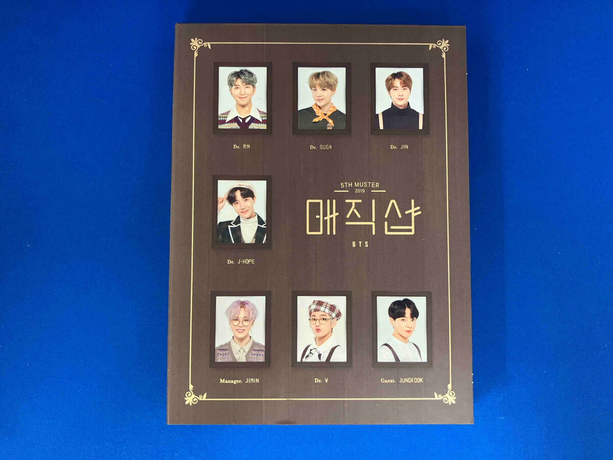 DVD 2019 BTS 5TH MUSTER [MAGIC SHOP](UNIVERSAL MUSIC STORE & FC限定版)_画像6