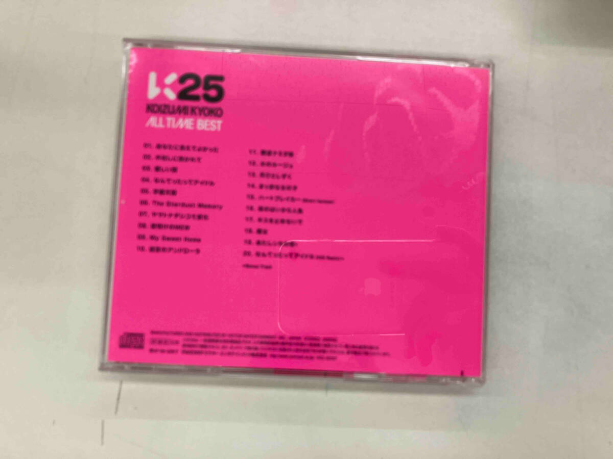 小泉今日子 CD K25~KOIZUMI KYOKO ALL TIME BEST~_画像2