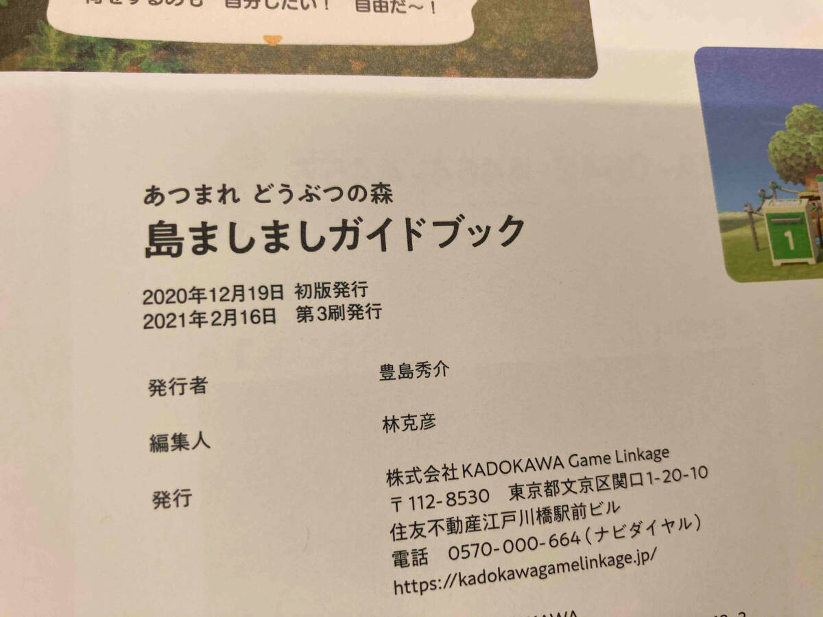 item_image_4