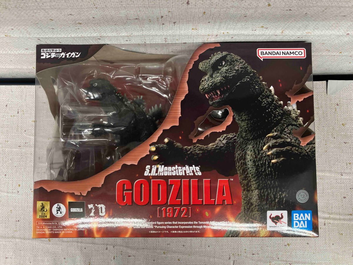 【メーカー直売】 未開封 S.H.MonsterArts ゴジラ(1972) ゴジラ対ガイガン 地球攻撃命令 ゴジラ