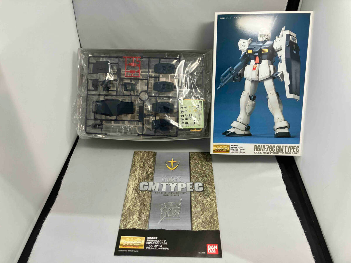 バンダイ 1/100 マスターグレードモデル 機動戦士ガンダム 地球連邦軍量産型モビルスーツ RGM-79C ジム改 (20-09-09)_画像3