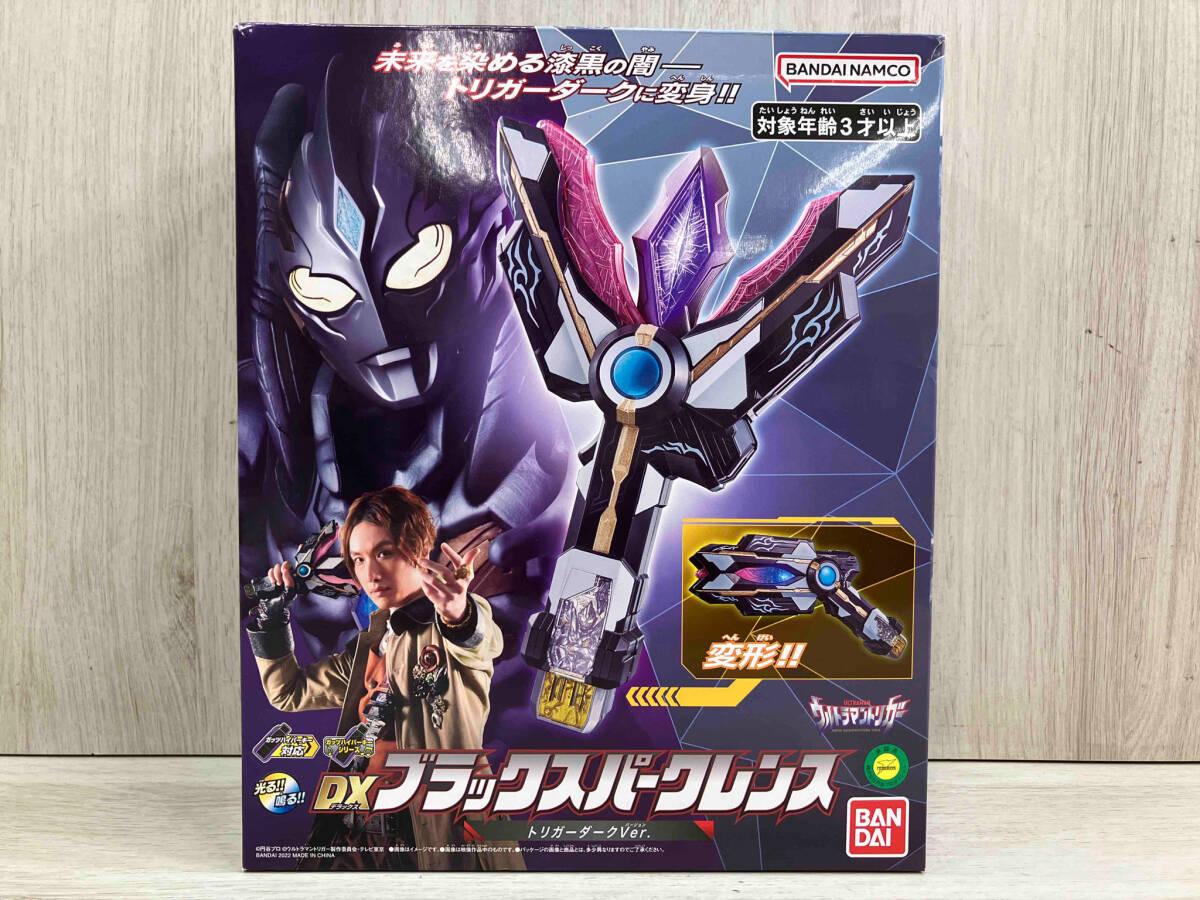 ☆ PSA10 NF-084 うちはイタチ ☆ ナルト データカードダス ☆ PSA10 NF-084 うちはイタチ ☆ ナルト データカードダス