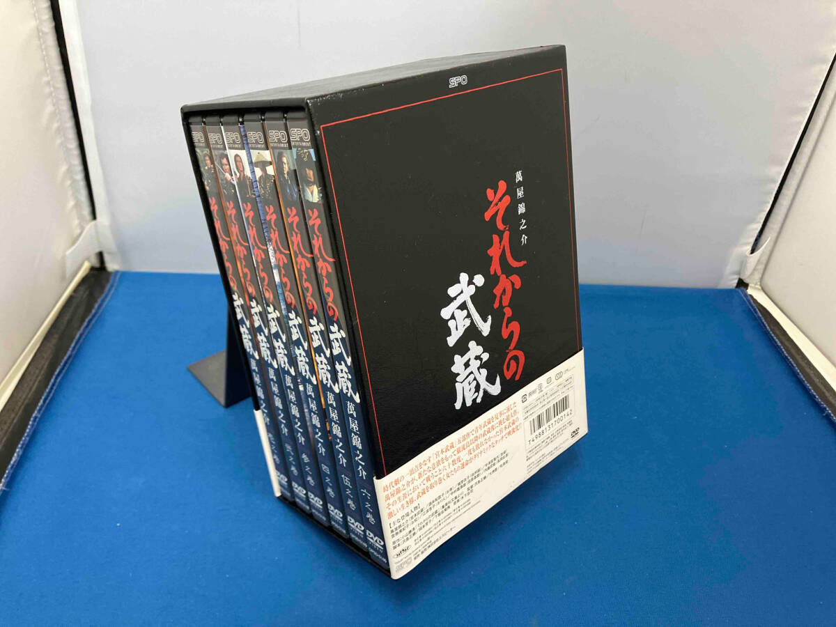 DVD それからの武蔵 DVD-BOX_画像2