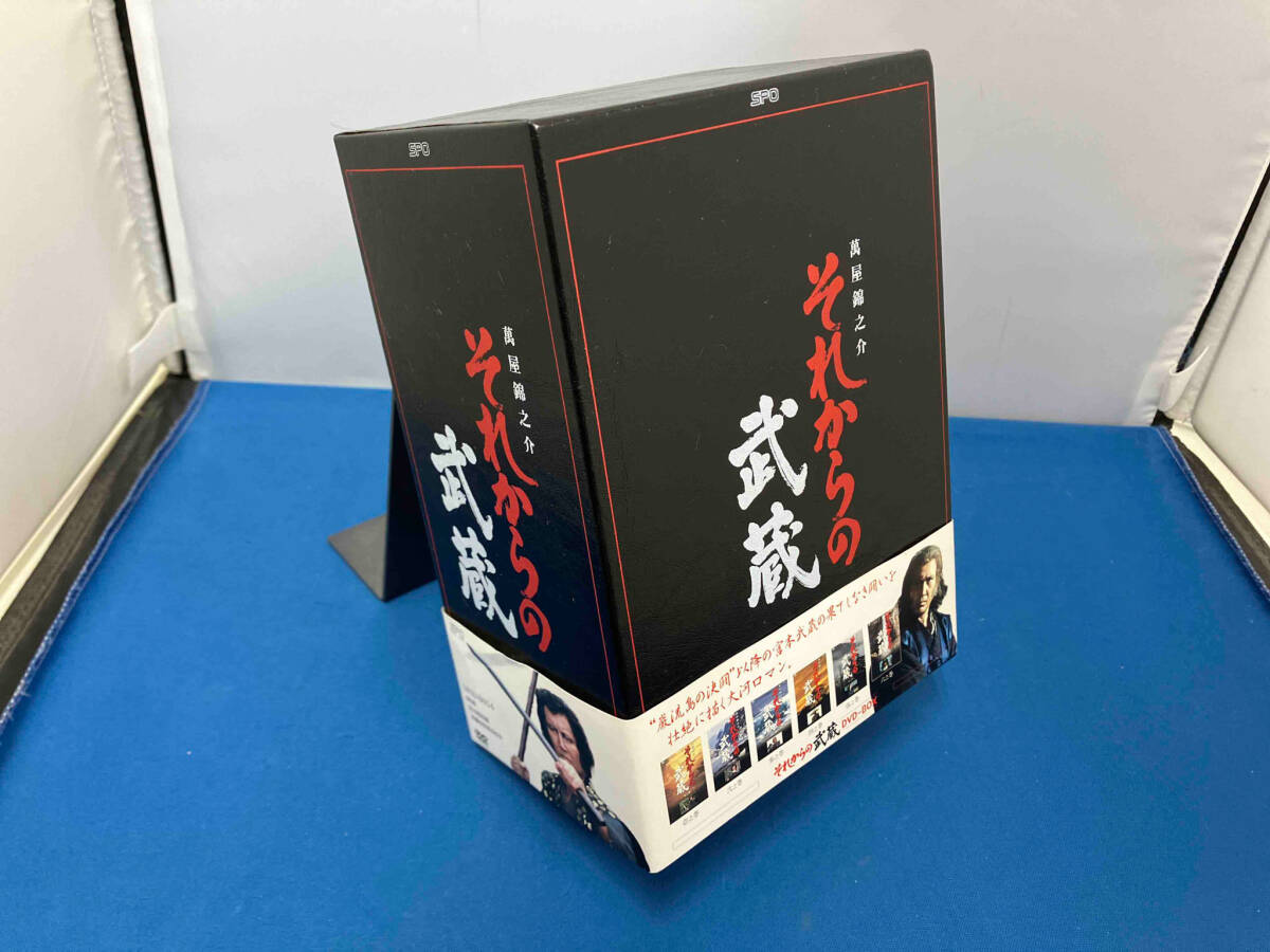 DVD それからの武蔵 DVD-BOX_画像1