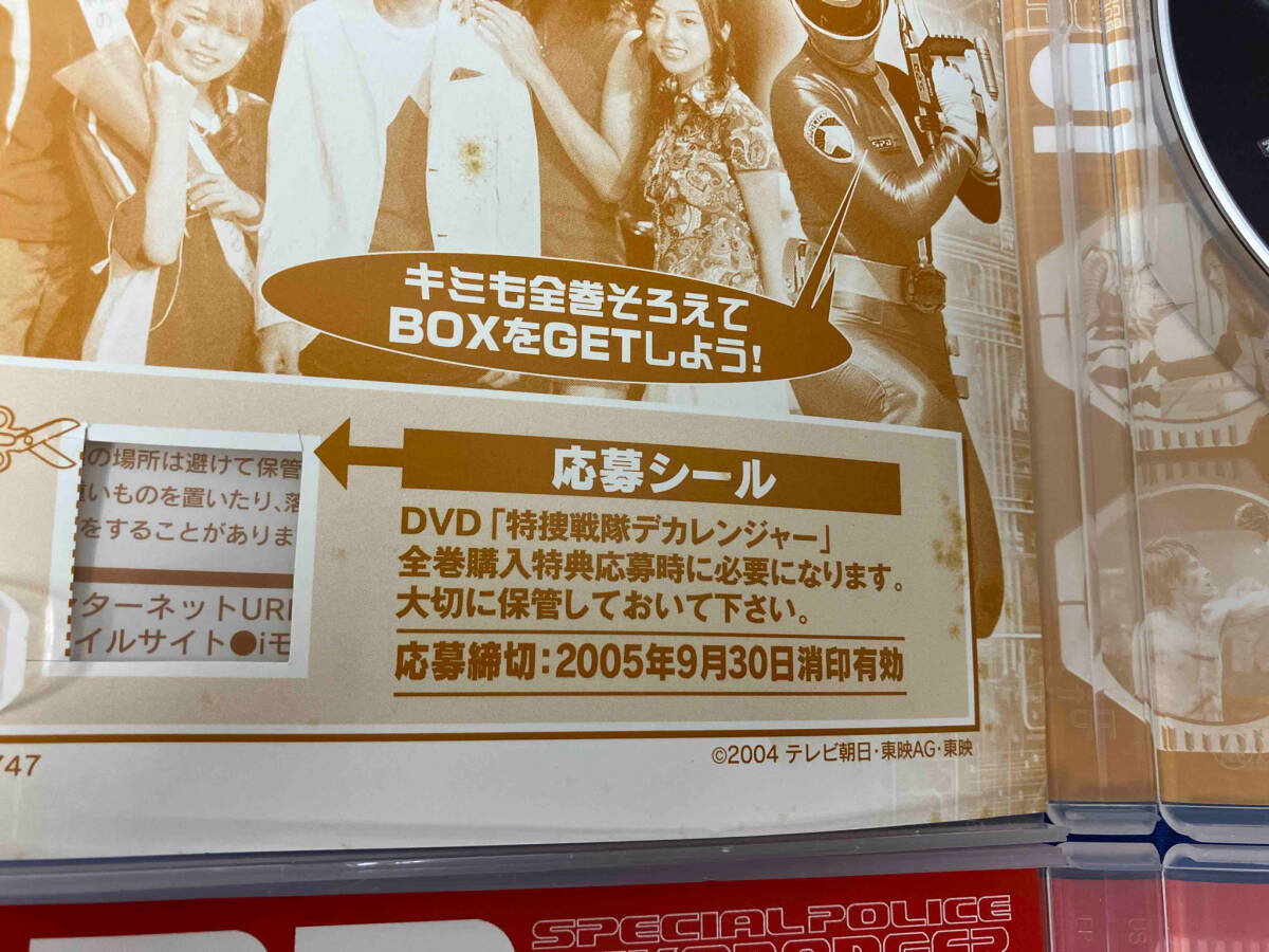 DVD [***][ все 12 шт комплект ] Tokusou Sentai Dekaranger VOL.1~12
