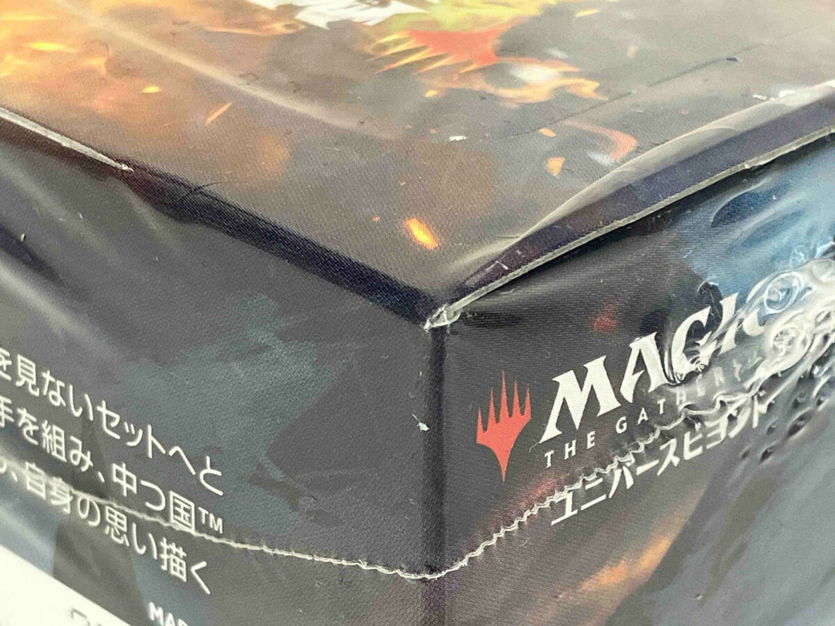 5873円 【未開封品】MTG ユニバースビヨンド 指輪物語 中つ国の 5873円 【未開封品】MTG ユニバースビヨンド 指輪物語 中つ国の