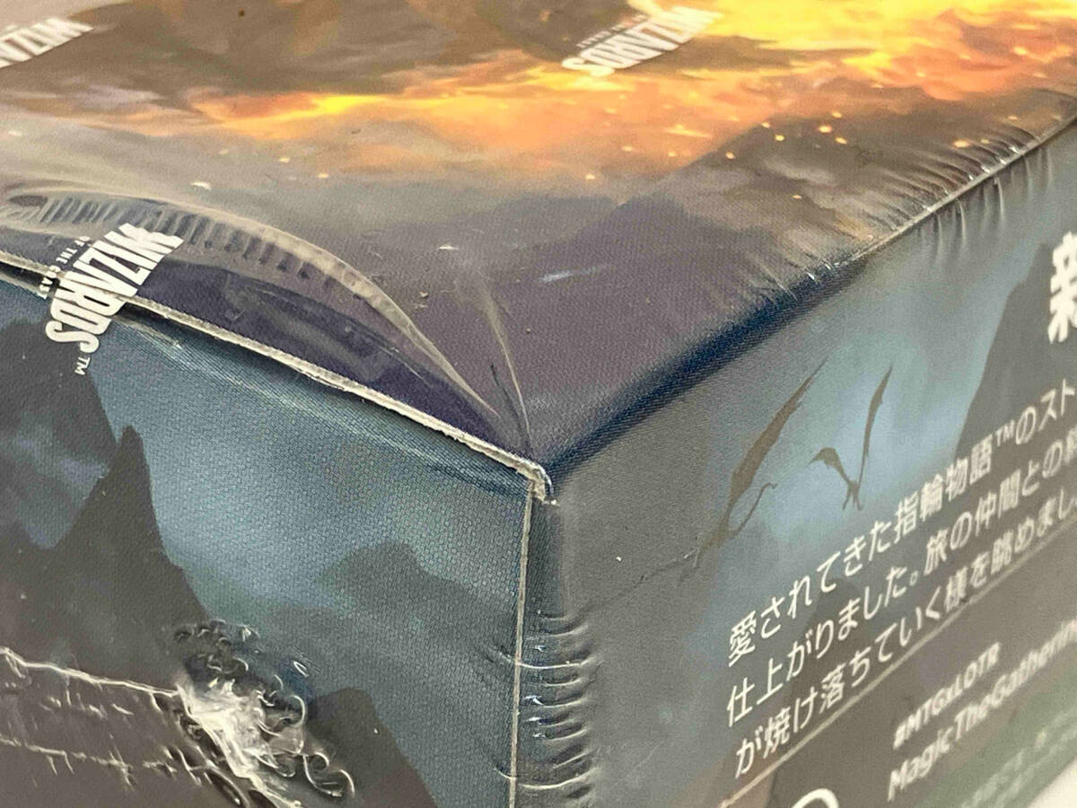 5873円 【未開封品】MTG ユニバースビヨンド 指輪物語 中つ国の 5873円 【未開封品】MTG ユニバースビヨンド 指輪物語 中つ国の