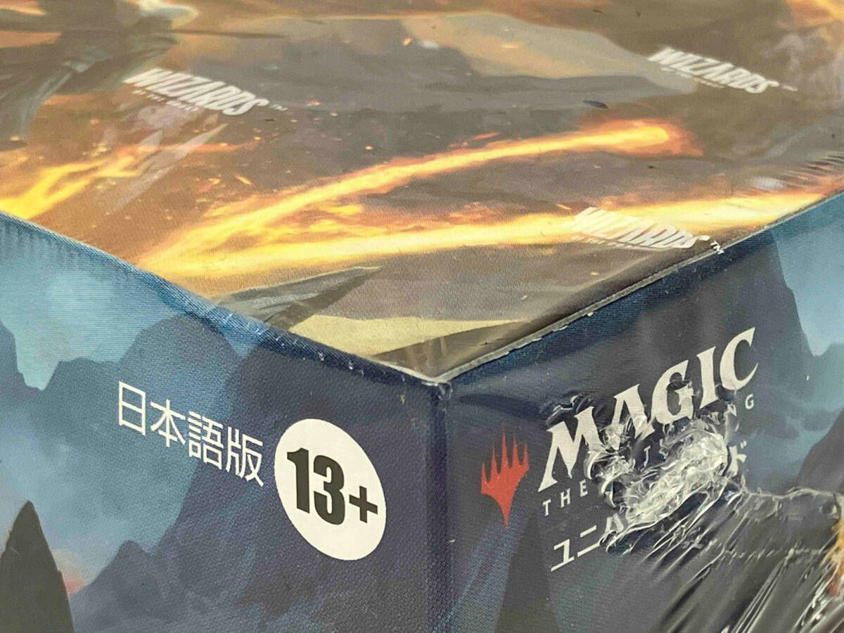 5873円 【未開封品】MTG ユニバースビヨンド 指輪物語 中つ国の 5873円 【未開封品】MTG ユニバースビヨンド 指輪物語 中つ国の
