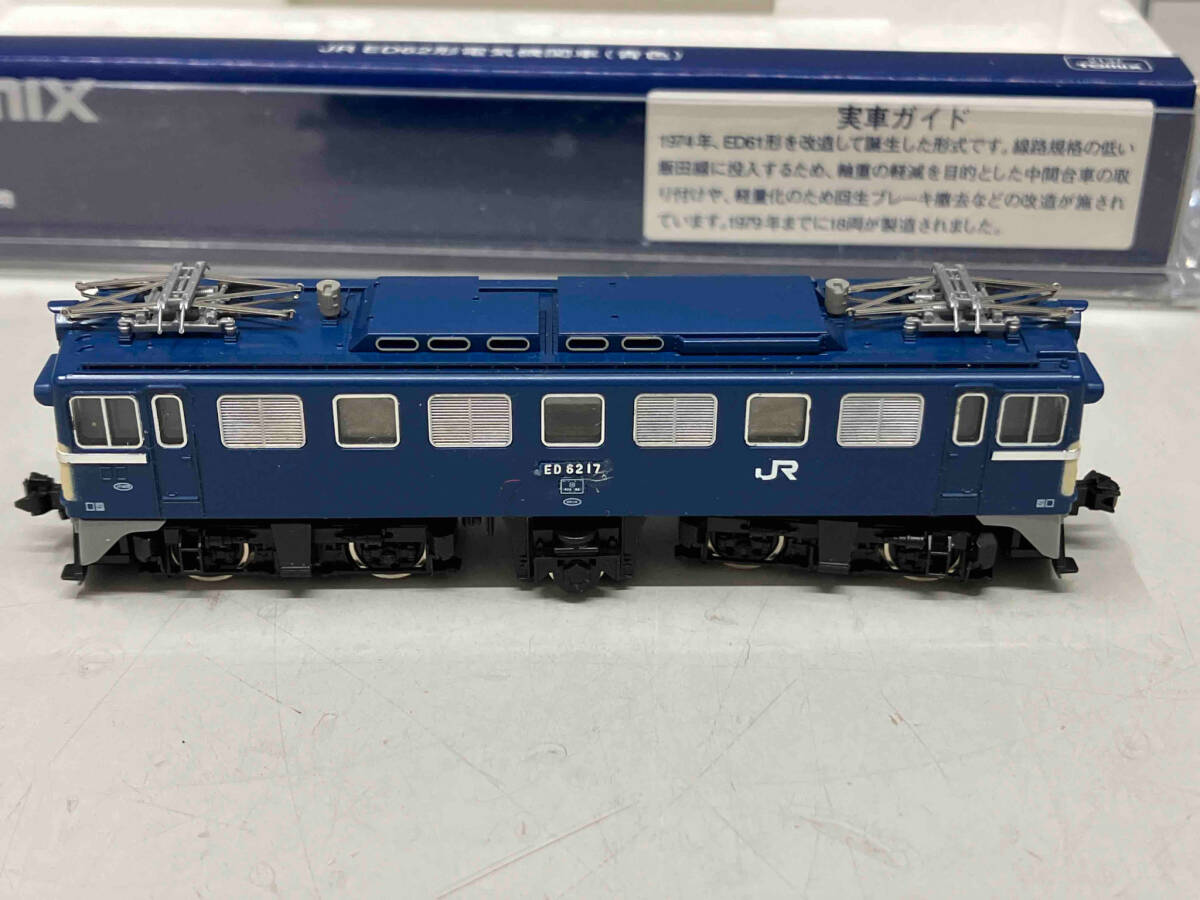 ジャンク TOMIX 2137 ED62形電気機関車 (青色) 旧製品 トミックス Ｎゲージ_画像5