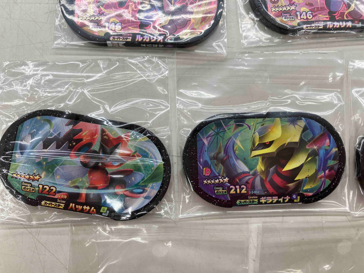 信頼も厚い メザスタ イベルタル ギラティナ ハッサム ルカリオ 8点セット その他