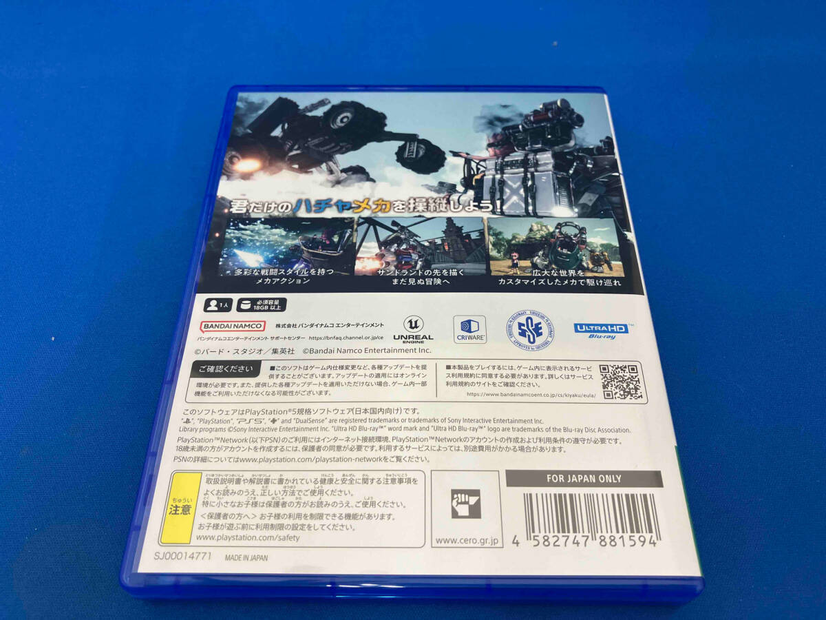 item_image_2