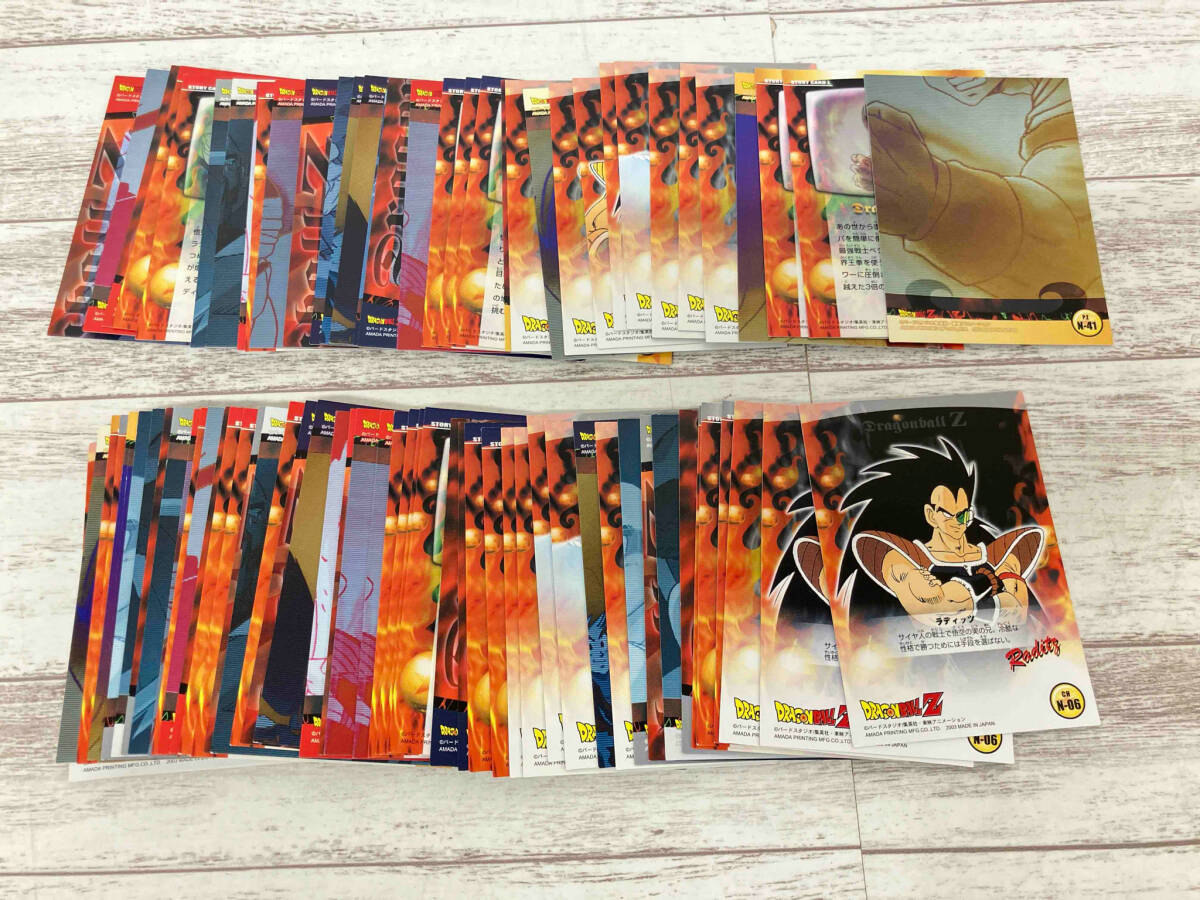 ドラゴンボールZ バードスタジオ製 カード Yahoo!オークション - ドラゴンボールZ トレーディングカード