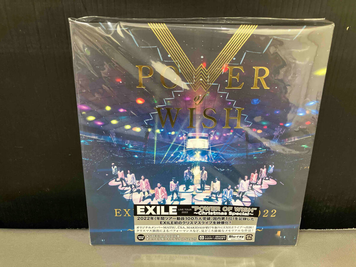 EXILE LIVE TOUR 2022 'POWER OF WISH' ~Christmas Special EXILE LIVE TOUR 2022 'POWER OF WISH' ~Christmas Special
