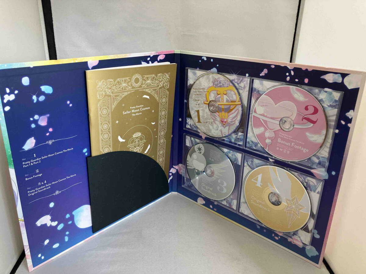 DVD 劇場版「美少女戦士セーラームーンCosmos」(初回限定版 DVD 劇場版「美少女戦士セーラームーンCosmos」(初回限定版