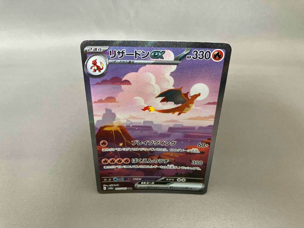 ポケモンカード 1997年 #79 ヤドン Slowpoke カードダス PSA 9 ポケモンカード 1997年 #79 ヤドン Slowpoke カードダス PSA 9