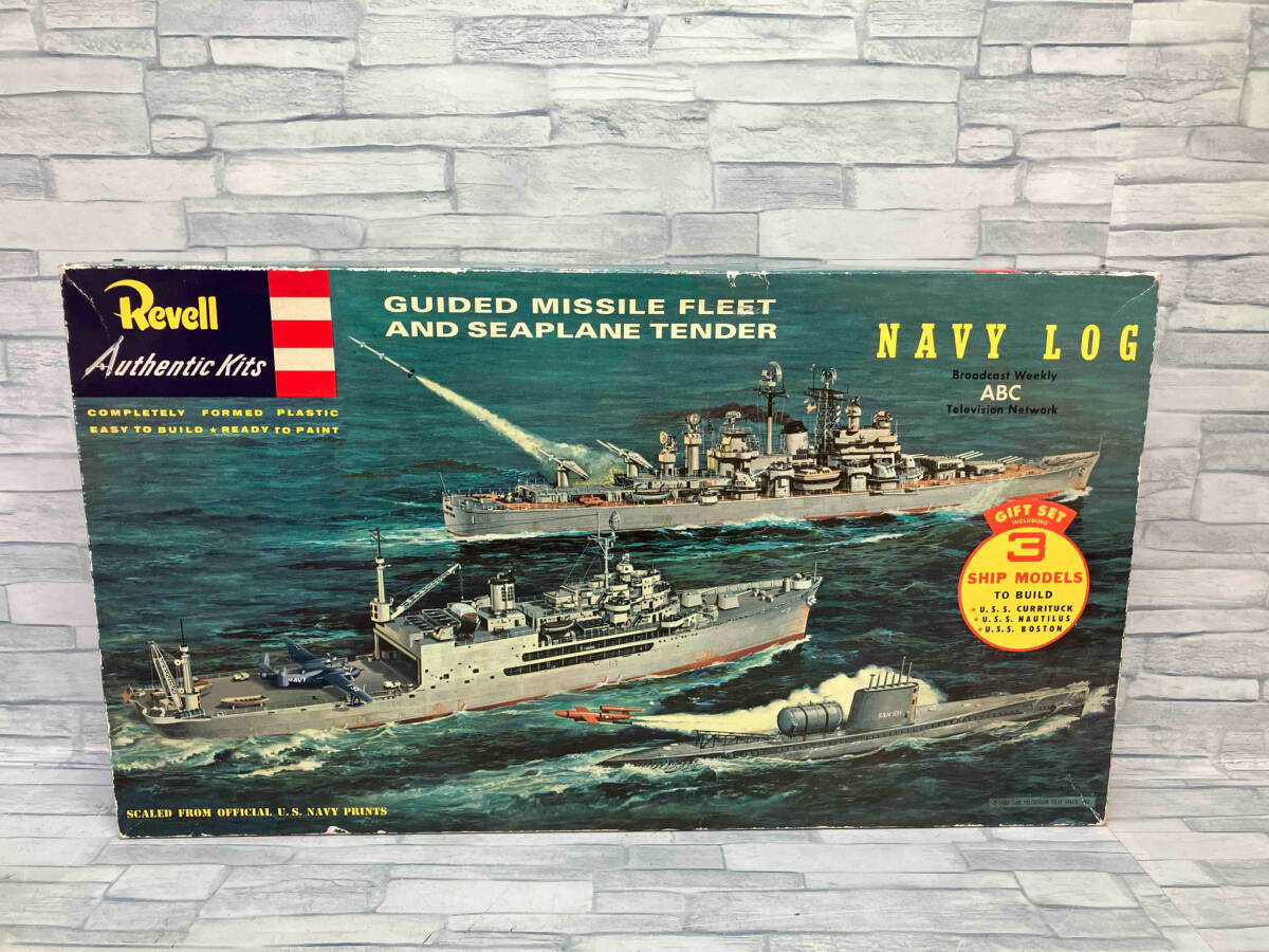 レベル U.S.S CURRITUCK U.S.S NAUTJLUS U.S.S BOSTON 3GIFT SET