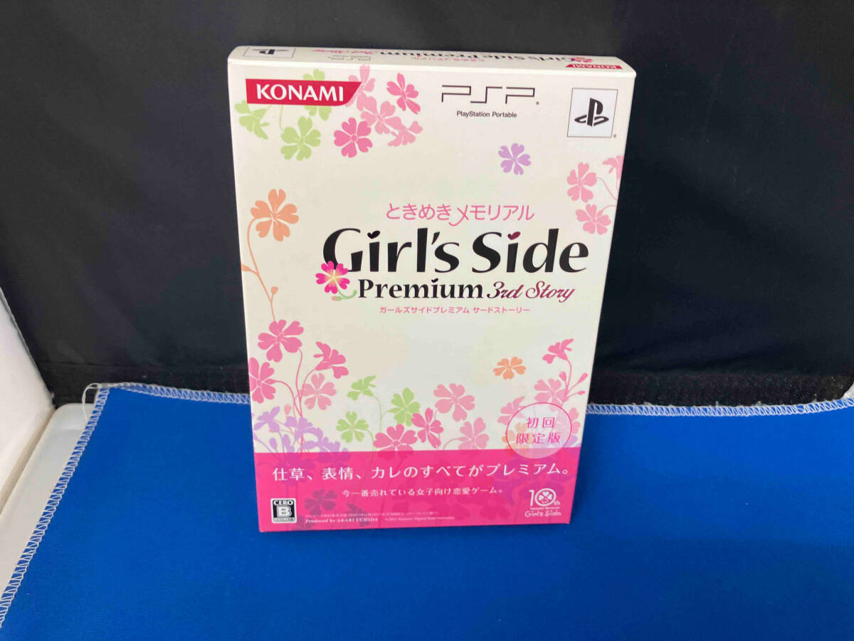 PSP ときめきメモリアル Girl's Side Premium 3rd Story(限定版 PSP ときめきメモリアル Girl's Side Premium 3rd Story(限定版