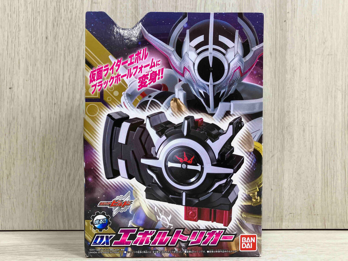 【動作確認済】 バンダイ DXエボルトリガー 仮面ライダービルド