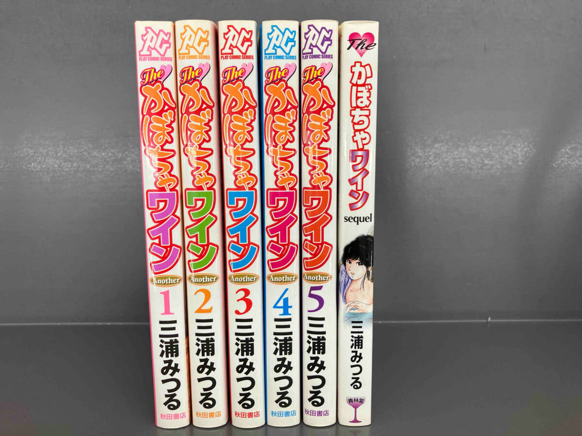 賭けゴロ 不敗の勝負師(19冊セット)第 1~19 巻 レンタル落ち セット 中古 コミック Comic - 青年 賭けゴロ 不敗の勝負師(19冊セット)第 1~19 巻 レンタル落ち セット 中古 コミック Comic - 青年