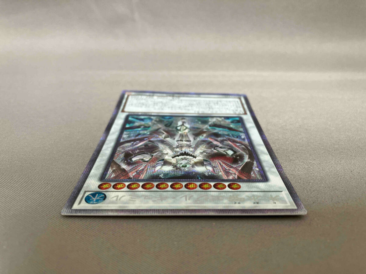 氷水啼エジル・ギュミル プリシク 遊戯王 - シングルカード 氷水啼エジル・ギュミル プリシク 遊戯王 - シングルカード