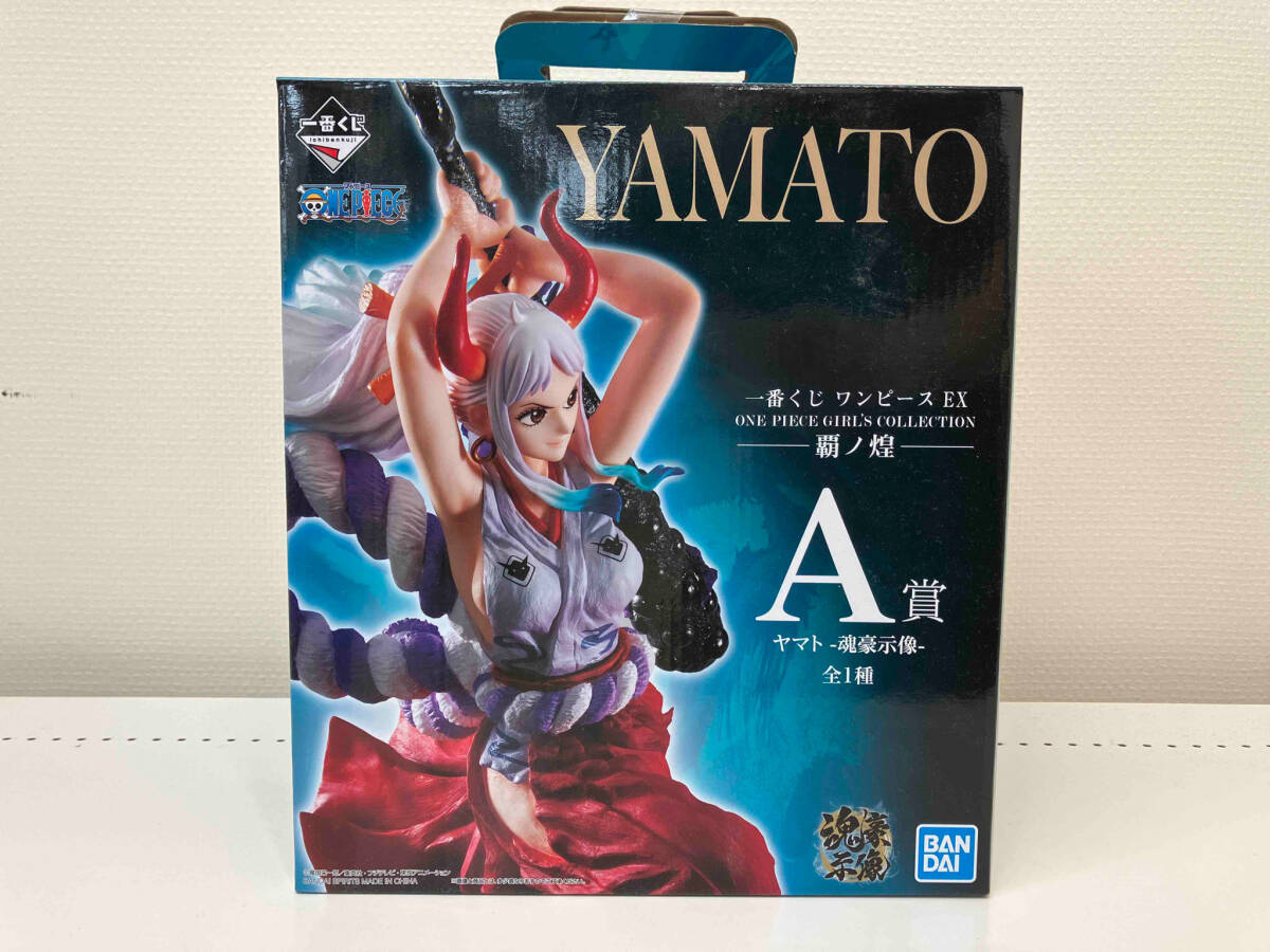 【国内発送】 一番くじ -魂豪示像- ヤマト A賞 未開封品 ワンピース ワンピース 覇ノ煌 COLLECTION GIRL'S PIECE ONE EX その他
