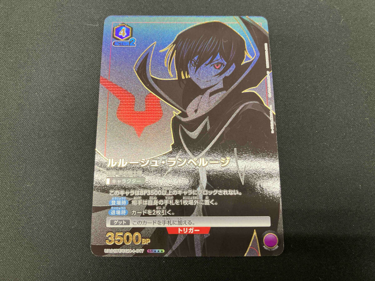 FOIL/コーの安息所/Kor Haven/ネメシス/日本語版/MTG1枚 [FC FOIL/コーの安息所/Kor Haven/ネメシス/日本語版/MTG1枚 [FC