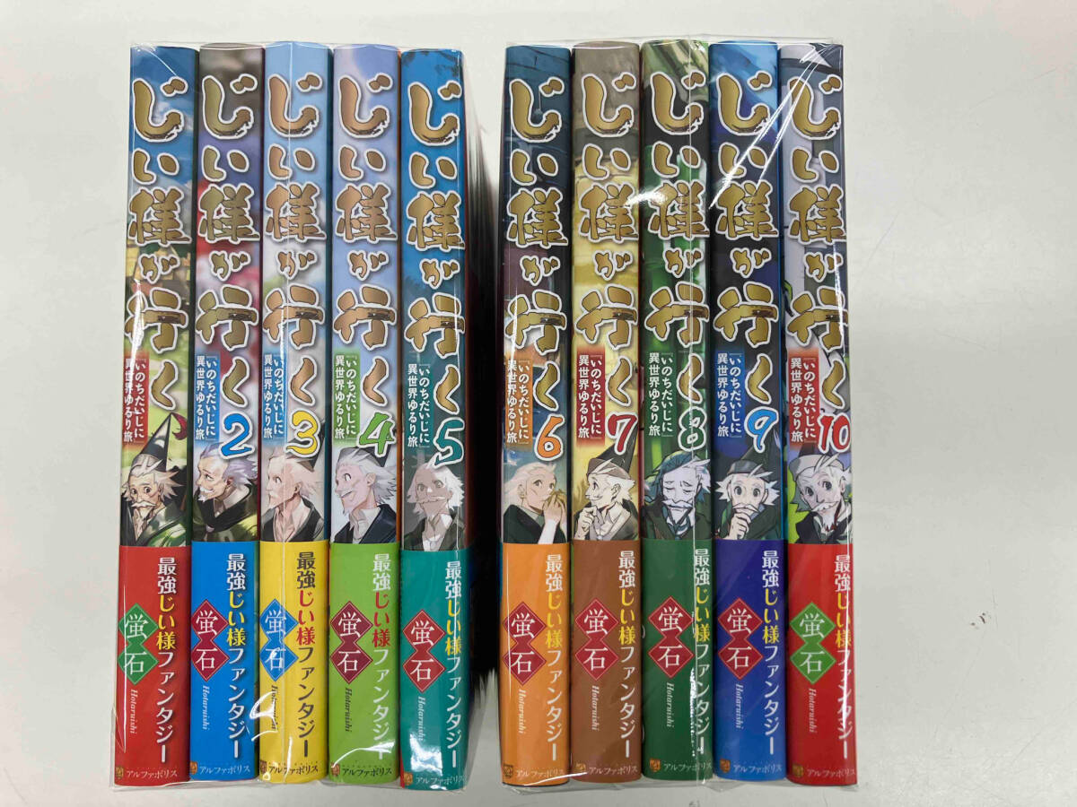 item_image_1