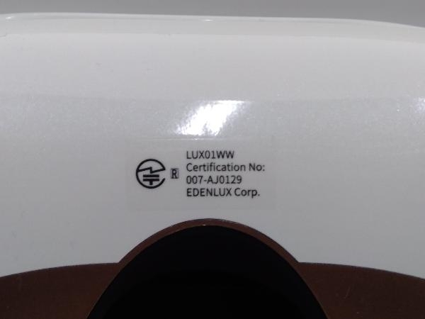 Otus 視力回復トレーニング機器 LUX01WW (01-15-01)_画像4