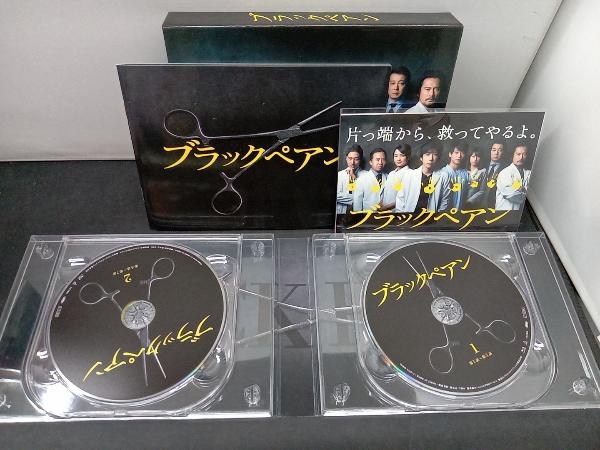 ブラックペアン Blu-ray BOX(Blu-ray Disc)_画像2